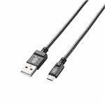 （まとめ）エレコム 2A対応microUSBケーブル（スリムタイプ） MPA-AMBCL2U12BK【×3セット】