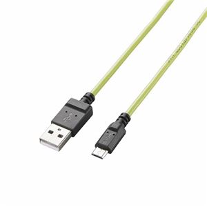 （まとめ）エレコム 2A対応microUSBケーブル（スリムタイプ） MPA-AMBCL2U12GN【×3セット】