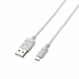 （まとめ）エレコム 2A対応microUSBケーブル（スリムタイプ） MPA-AMBCL2U12WH【×3セット】