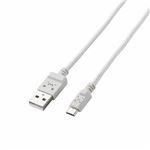 （まとめ）エレコム 2A対応microUSBケーブル（スリムタイプ） MPA-AMBCL2U12WH【×3セット】