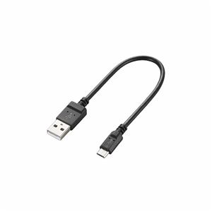 （まとめ）エレコム 2A対応充電専用microUSBケーブル（スリムタイプ） MPA-AMBCX2U02BK【×5セット】