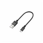 （まとめ）エレコム 2A対応充電専用microUSBケーブル（スリムタイプ） MPA-AMBCX2U02BK【×5セット】