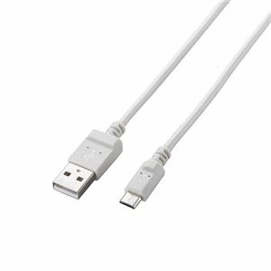 （まとめ）エレコム 2A対応充電専用microUSBケーブル（スリムタイプ） MPA-AMBCX2U02WH【×5セット】