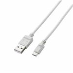 （まとめ）エレコム 2A対応充電専用microUSBケーブル（スリムタイプ） MPA-AMBCX2U08WH【×5セット】