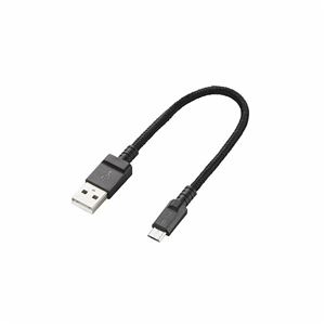 （まとめ）エレコム 2A対応高耐久microUSBケーブル MPA-AMBS2U02BK【×5セット】