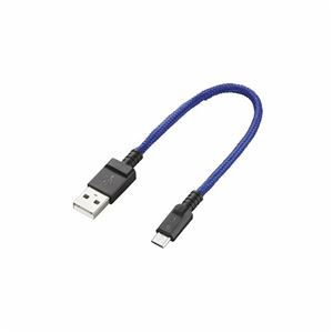 （まとめ）エレコム 2A対応高耐久microUSBケーブル MPA-AMBS2U02BU【×5セット】