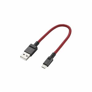 （まとめ）エレコム 2A対応高耐久microUSBケーブル MPA-AMBS2U02RD【×5セット】