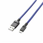 （まとめ）エレコム 2A対応高耐久microUSBケーブル MPA-AMBS2U08BU【×3セット】