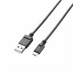 （まとめ）エレコム 2A対応microUSBケーブル（スリムタイプ） MPA-AMBX2U08BK【×5セット】