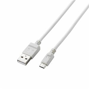 （まとめ）エレコム 2A対応microUSBケーブル（スリムタイプ） MPA-AMBX2U12WH【×5セット】