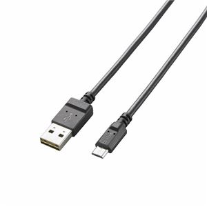 （まとめ）エレコム 2A対応両面挿しmicroUSBケーブル MPA-DAMB2U08BK【×5セット】