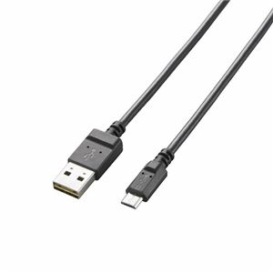 （まとめ）エレコム 2A対応両面挿しmicroUSBケーブル MPA-DAMB2U12BK【×3セット】