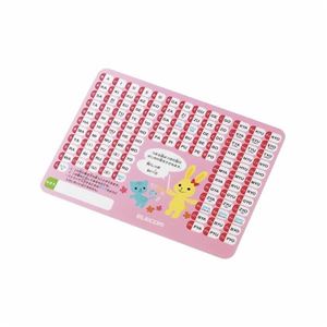 （まとめ）エレコム ローマ字学習マウスパッド（女の子用） MP-ROMG【×5セット】