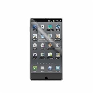 （まとめ）エレコム 5.2インチスマートフォン用フィルム（ブルーライトカット） P-52FLBLAG【×3セット】