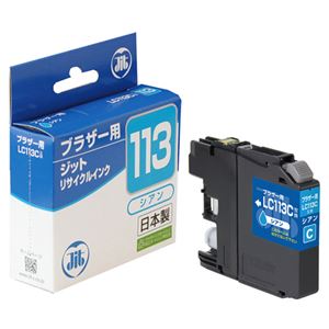 （まとめ）サンワサプライ リサイクルインクカートリッジ JIT-B113C【×3セット】