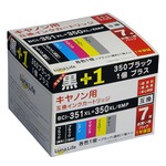 （まとめ）ワールドビジネスサプライ 【Luna Life】 キヤノン用 互換インクカートリッジ BCI-351XL+350XL／6MP 350ブラック1本おまけ付き 7本パック【×2セット】