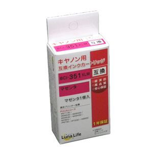 （まとめ）ワールドビジネスサプライ 【Luna Life】 キヤノン用 互換インクカートリッジ BCI-351XLM マゼンタ【×10セット】