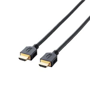（まとめ）エレコム イーサネット対応HIGHSPEED HDMIケーブル GM-DHHD14ER20BK【×2セット】