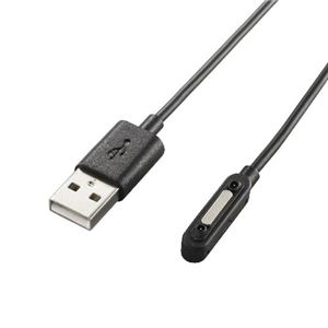 （まとめ）エレコム Xperia用充電専用ケーブル MPA-AXP20BK【×3セット】