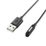 （まとめ）エレコム Xperia用充電専用ケーブル MPA-AXP20BK【×3セット】