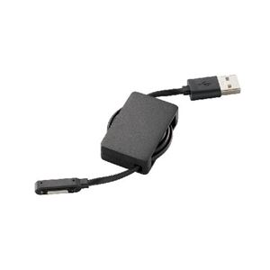 （まとめ）エレコム Xperia用充電専用巻取りケーブル MPA-AXPR07BK【×3セット】