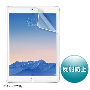 （まとめ）サンワサプライ iPadAir2用液晶保護反射防止フィルム LCD-IPAD6【×3セット】