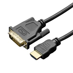 （まとめ）ミヨシ HDMI-DVI変換ケーブル 1.5m ブラック HDC-DV15／BK【×2セット】
