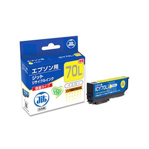 （まとめ）JIT （互換） エプソン：ICY70L（イエロー）対応 リサイクルインクカートリッジ JIT-E70YL【×5セット】