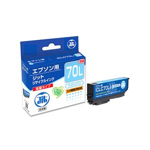 （まとめ）JIT （互換） エプソン：ICLC70L（ライトシアン）対応 リサイクルインクカートリッジ JIT-E70LCL【×5セット】
