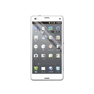 （まとめ）エレコム Xperia Z3 Compact用防指紋反射防止 PD-SO02GFLFT【×5セット】