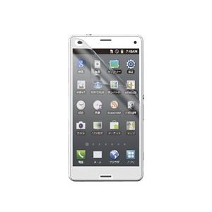 （まとめ）エレコム Xperia Z3 Compact用ゲームフィルム（BLG） PD-SO02GFLGMBLG【×5セット】