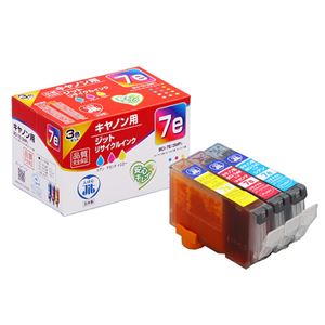 （まとめ）サンワサプライ リサイクルインクカートリッジ JIT-C07E3P【×2セット】