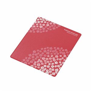 （まとめ）エレコム ボタニカルマウスパッド MP-BOPN【×5セット】