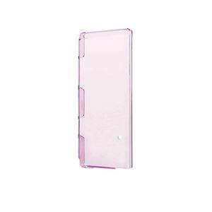 （まとめ）エレコム WALKMAN Aシリーズ用極みシェルカバー AVS-A14PVKPN【×3セット】