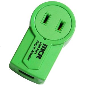 （まとめ）MERCURY USB Port Plug In Adapter（グリーン） C149GR【×5セット】
