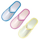 （まとめ）セーブ・インダストリー 使い捨て おそうじスリッパ15足入（各色5足入） 809983【×3セット】