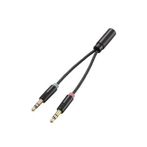 （まとめ）エレコム マイク付きイヤホン用φ3.5mm変換ケーブル AV-35AD01BK【×5セット】