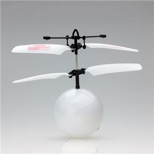 （まとめ）セトクラフト フライングボール （ホワイト） HBTOYS702803【×2セット】
