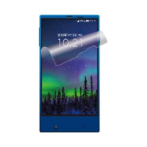 （まとめ）エレコム au SHV31用防指紋反射防止 PA-SHV31FLFT【×5セット】