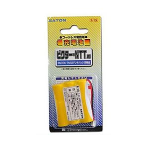 （まとめ）EATON イートン 子機用充電池 ビクター NTT E-15【×5セット】