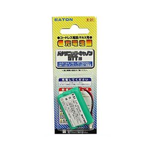 （まとめ）EATON イートン 子機用充電池 パナソニック キヤノン NTT E-21【×5セット】