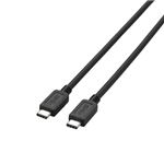 （まとめ）エレコム USB3.1ケーブル（TypeC-TypeC） USB3-CC05BK【×2セット】