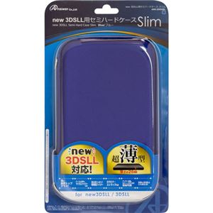 （まとめ）アンサー new 3DS LL用 「セミハードケース スリム」 （ブルー） ANS-3D054BL【×3セット】