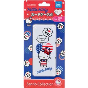 （まとめ）キャリバー 3DS／3DSLL用 「ハローキティ カードケース6」 （ホワイト） DSCD-W【×5セット】