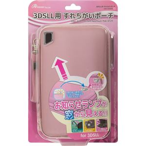 （まとめ）アンサー 3DS LL用 「すれちがいポーチ」 （ピンク） ANS-3D048PK【×3セット】