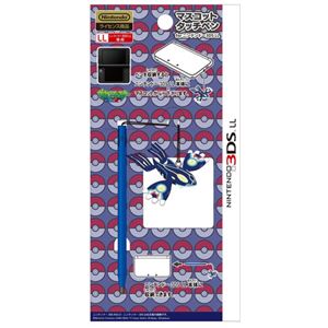 （まとめ）ジュピター 3DSLL用 マスコットタッチペンforニンテンドー3DSLL（ゲンシカイオーガ） P063【×5セット】