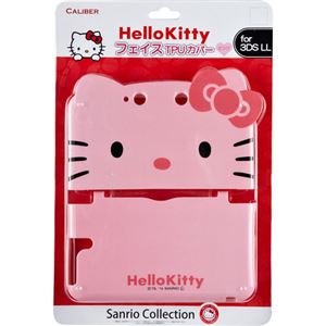 （まとめ）キャリバー 3DS LL用 「ハローキティ フェイスTPUカバー」 （ピンク） 3DLT-FP【×2セット】