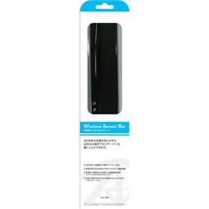 （まとめ）アンサー Wii U／Wii用 「ワイヤレスセンサーバー」 ANS-W003【×3セット】