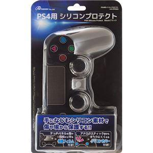 （まとめ）アンサー PS4用 「シリコンプロテクト」 ANS-PF003【×3セット】