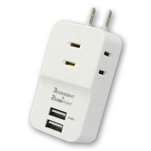 （まとめ）TOPLAND USBスマートタップ 2.4Aプラス M4145【×3セット】
